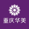 重庆华美整形美容医院
