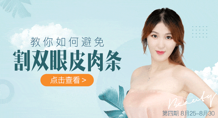 首页五卡-口碑星榜单