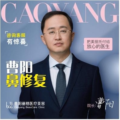 失败修复